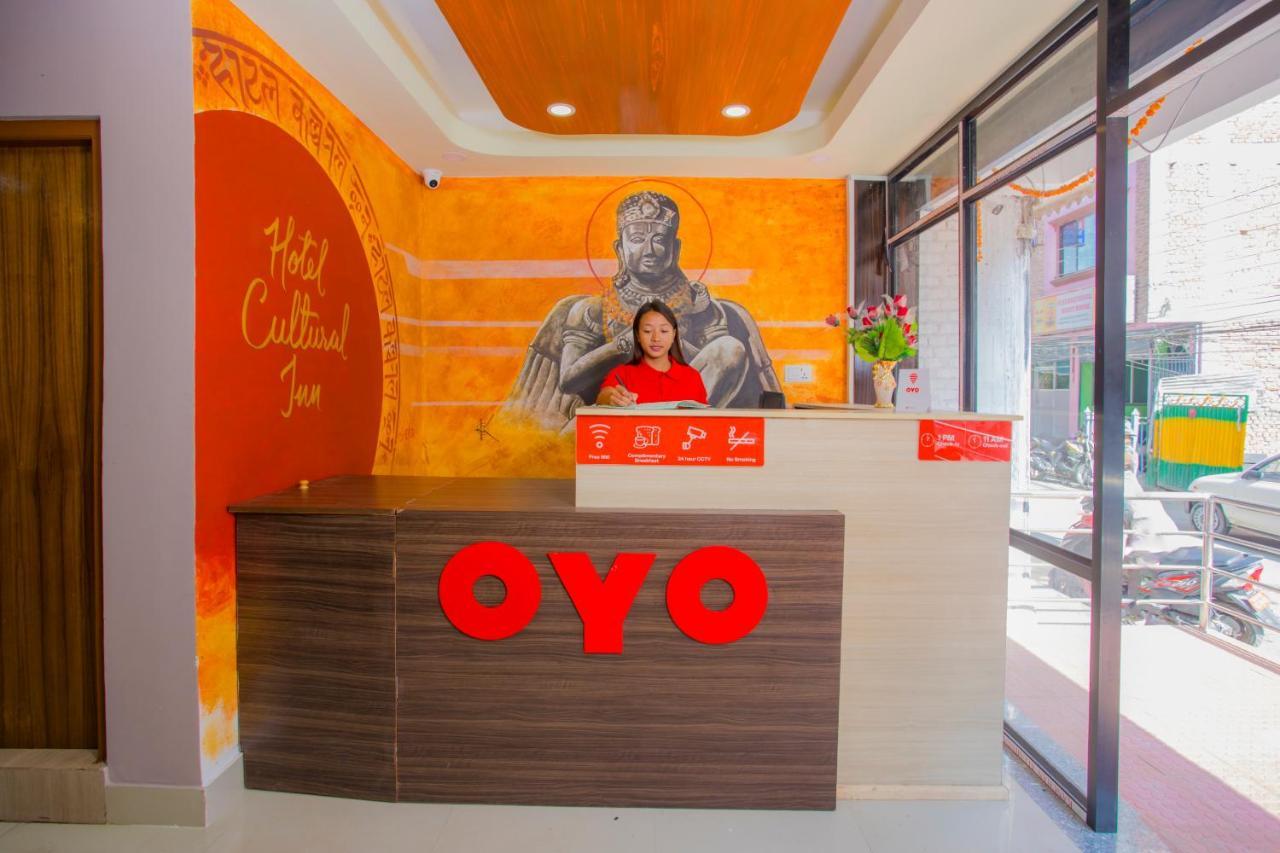 Oyo 260 Hotel Cultural Inn Kathmandu Bagian luar foto